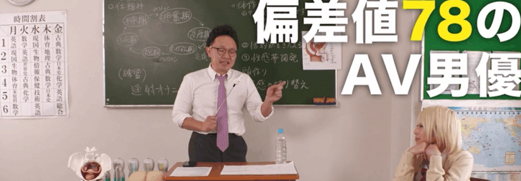 乙アリス